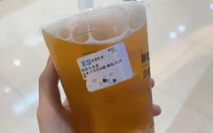 青提红柚桃桃红柚果汁茶(图1)